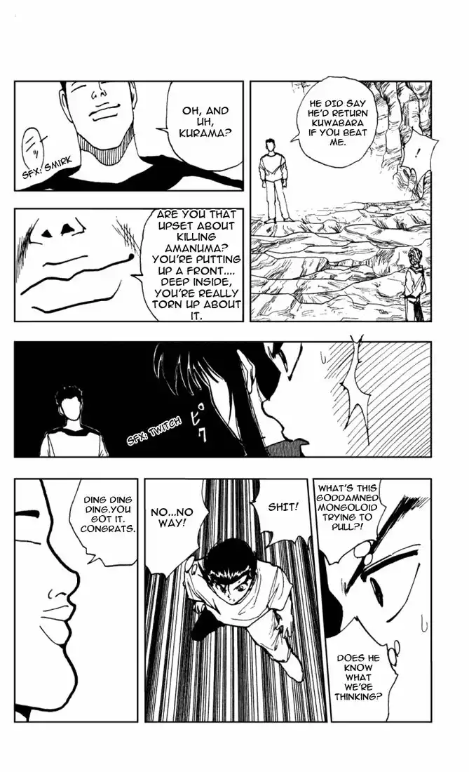 Yu Yu Hakusho Chapter 139 17